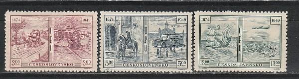 75 лет UPU, ЧССР 1949, 3 марки